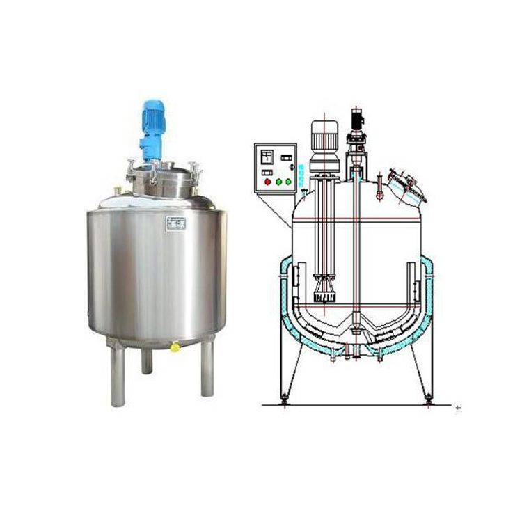 食品制藥化工新型多功能真空攪拌罐